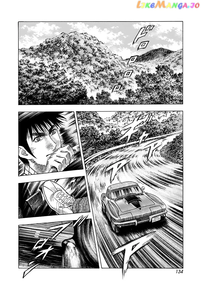 Read Countach  Manga chapter 62 image 3 on Lezhin