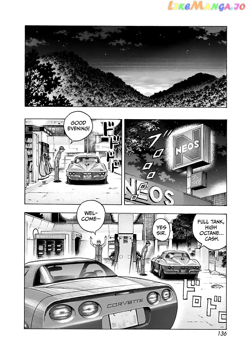 Read Countach  Manga chapter 62 image 5 on Lezhin