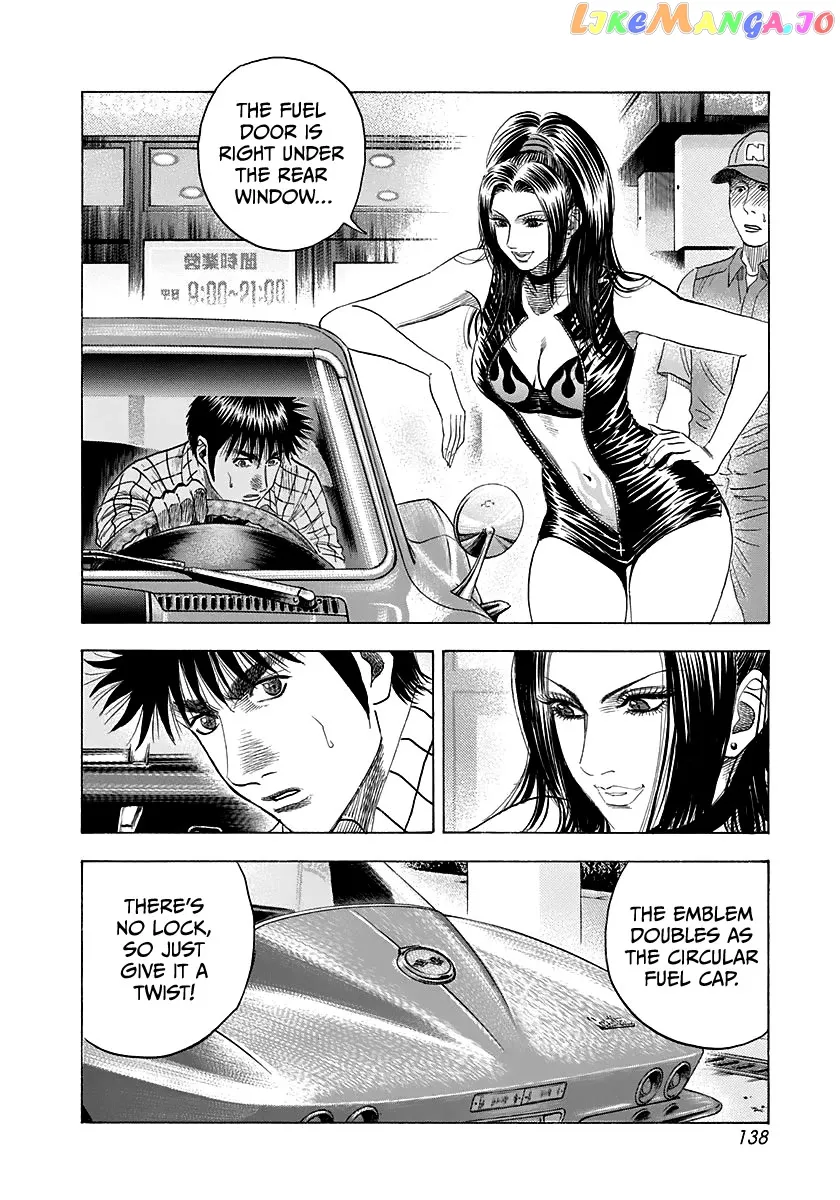 Read Countach  Manga chapter 62 image 7 on Lezhin
