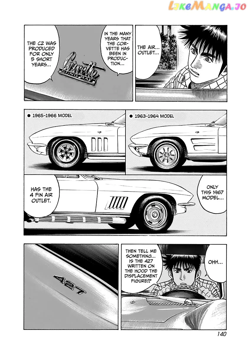 Read Countach  Manga chapter 62 image 9 on Lezhin