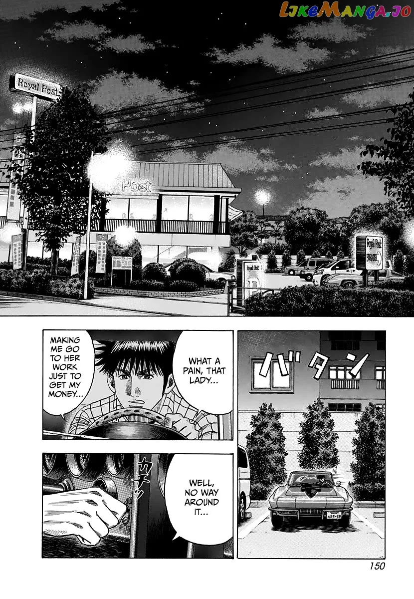 Read Countach  Manga chapter 63 image 1 on Lezhin