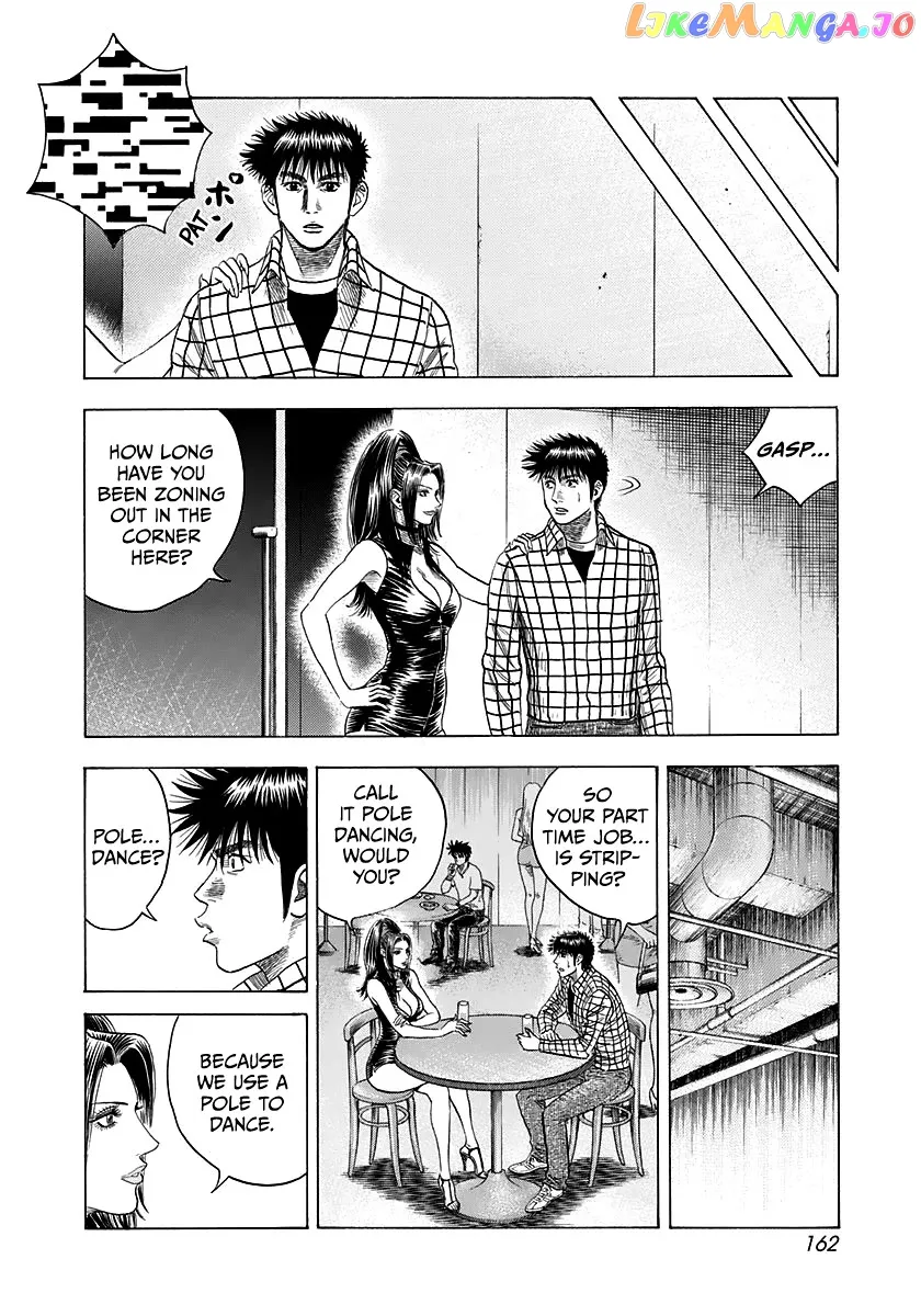Read Countach  Manga chapter 63 image 12 on Lezhin