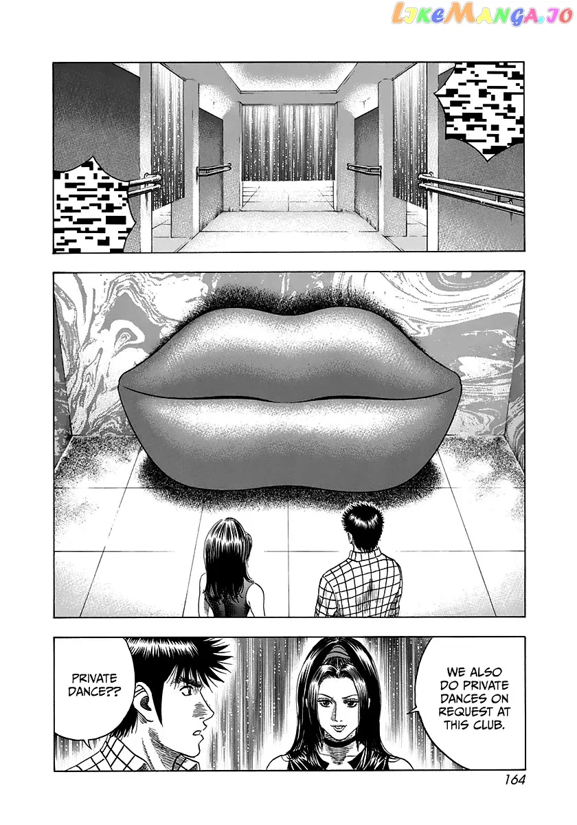 Read Countach  Manga chapter 63 image 14 on Lezhin