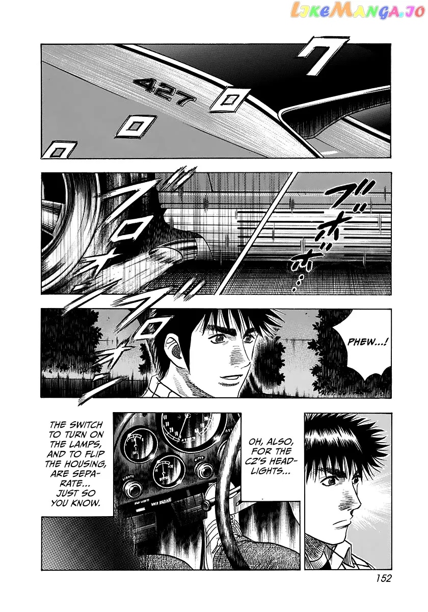 Read Countach  Manga chapter 63 image 3 on Lezhin