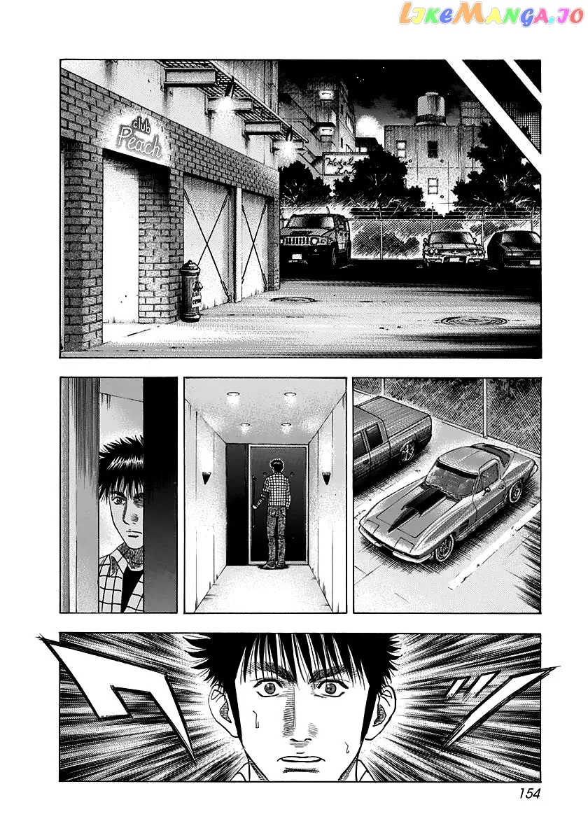 Read Countach  Manga chapter 63 image 5 on Lezhin