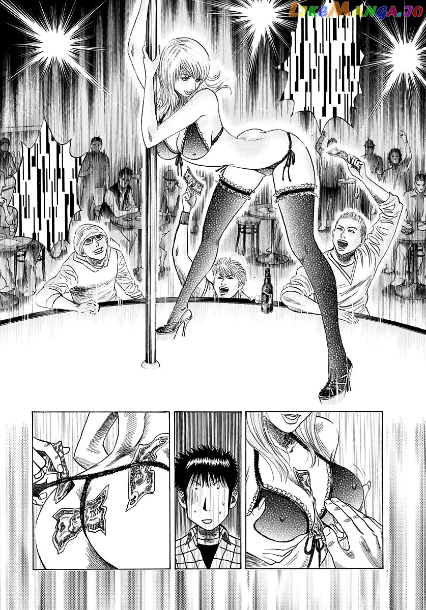 Read Countach  Manga chapter 63 image 6 on Lezhin