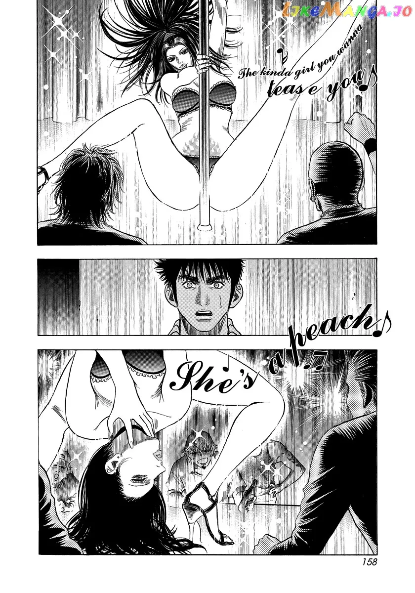 Read Countach  Manga chapter 63 image 9 on Lezhin