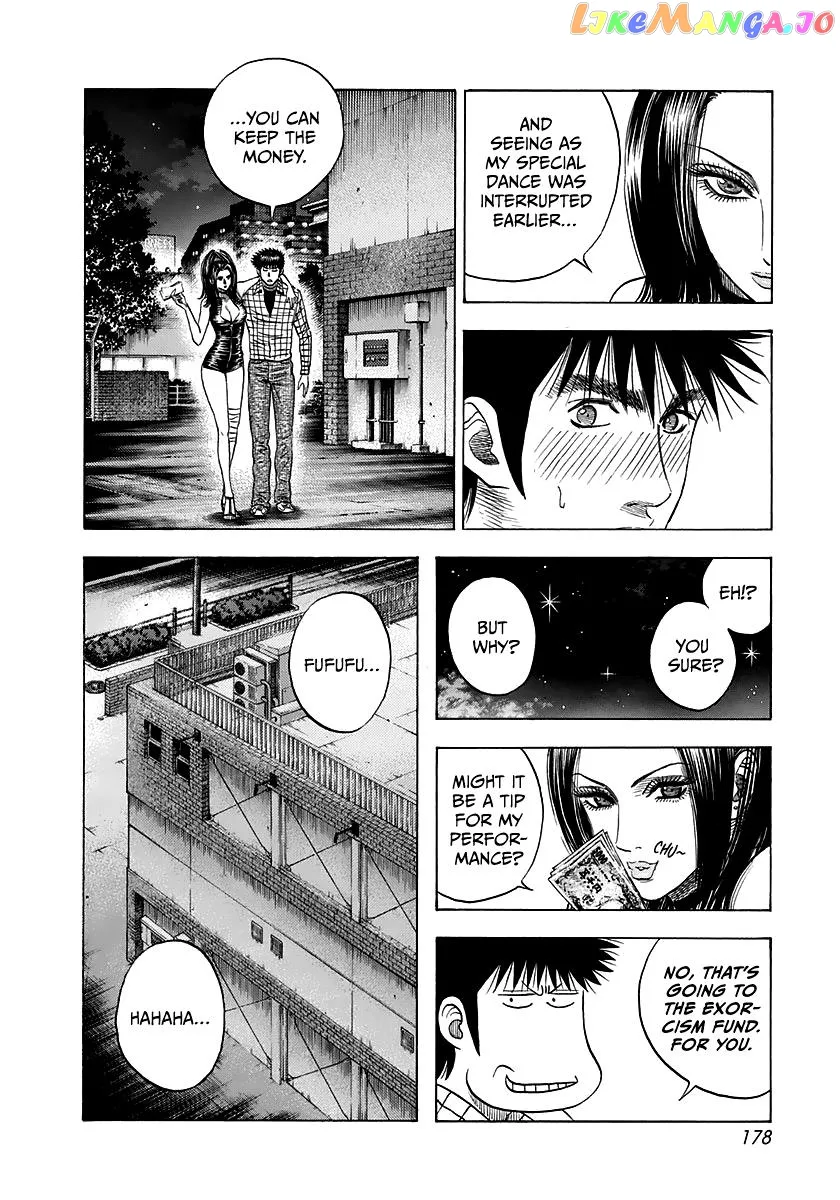 Read Countach  Manga chapter 64 image 11 on Lezhin
