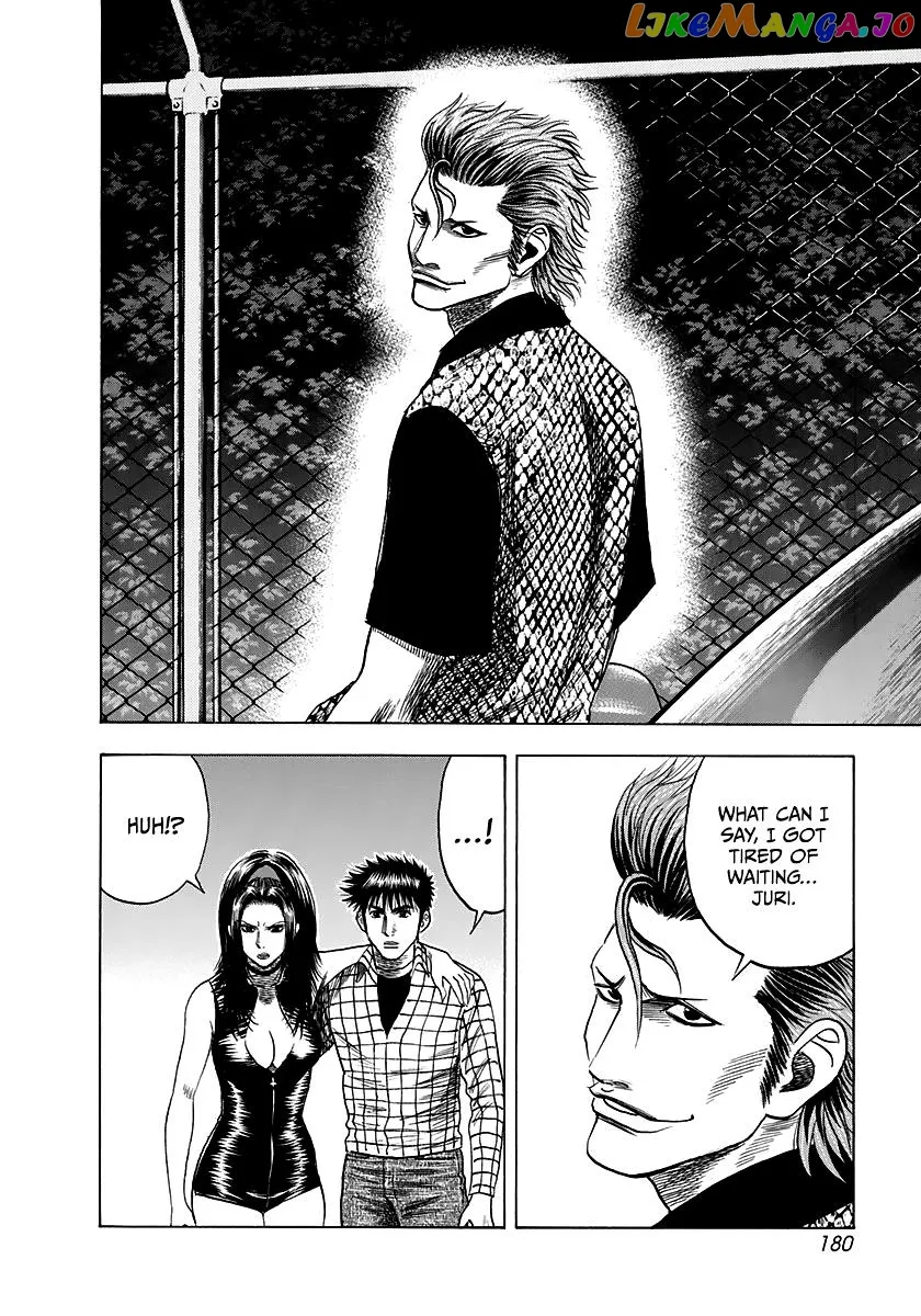 Read Countach  Manga chapter 64 image 13 on Lezhin