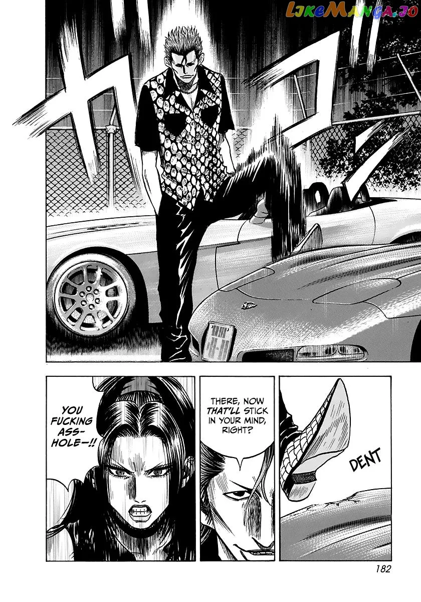 Read Countach  Manga chapter 64 image 15 on Lezhin