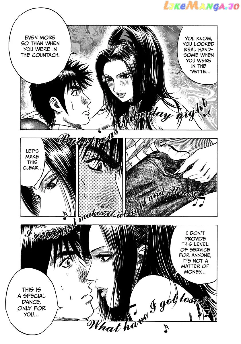 Read Countach  Manga chapter 64 image 2 on Lezhin
