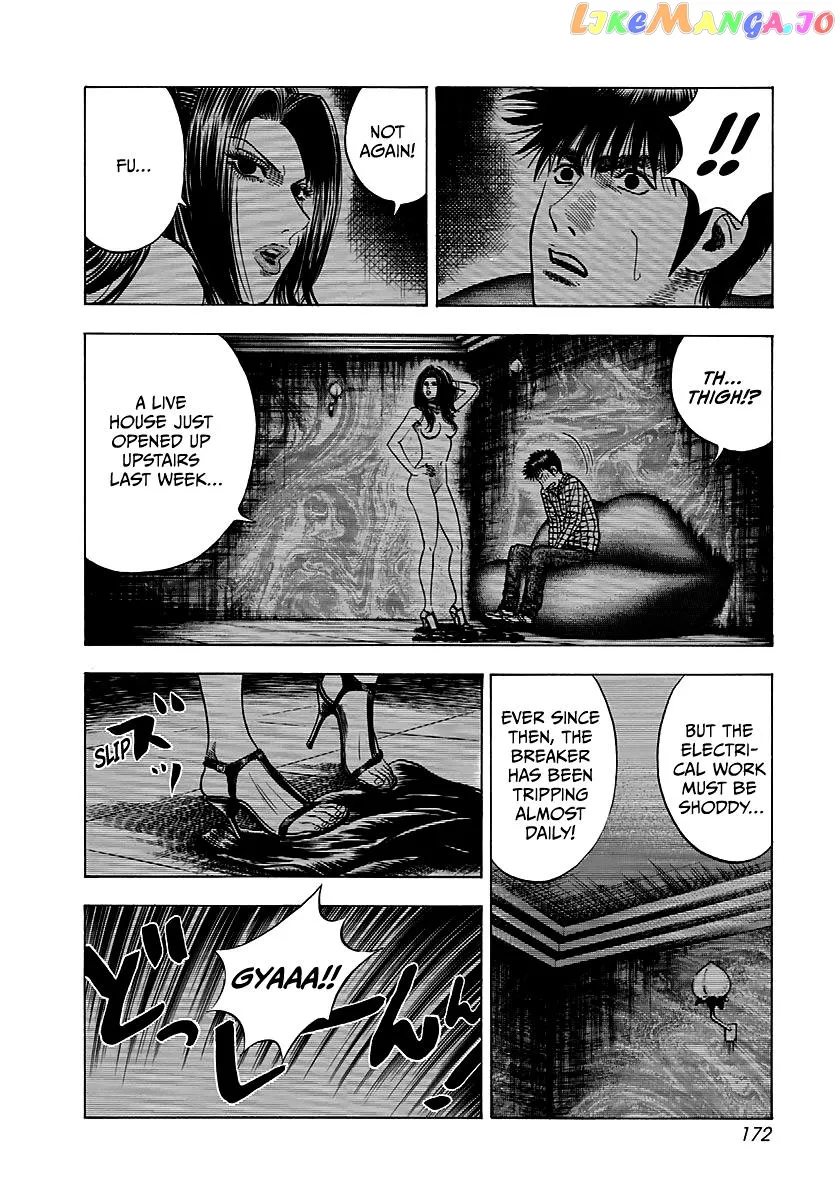 Read Countach  Manga chapter 64 image 5 on Lezhin