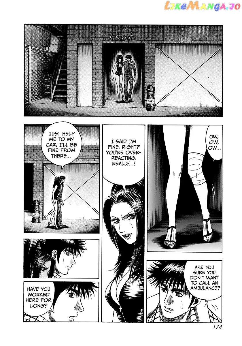 Read Countach  Manga chapter 64 image 7 on Lezhin