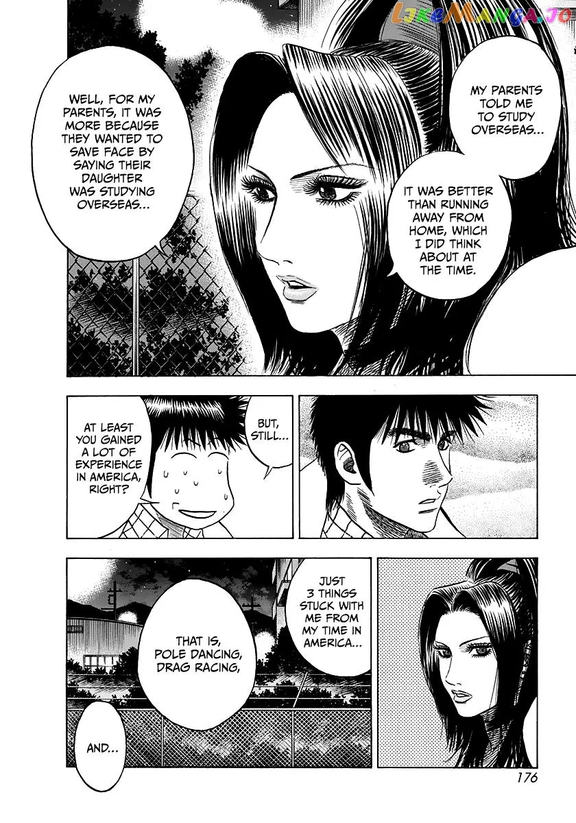 Read Countach  Manga chapter 64 image 9 on Lezhin