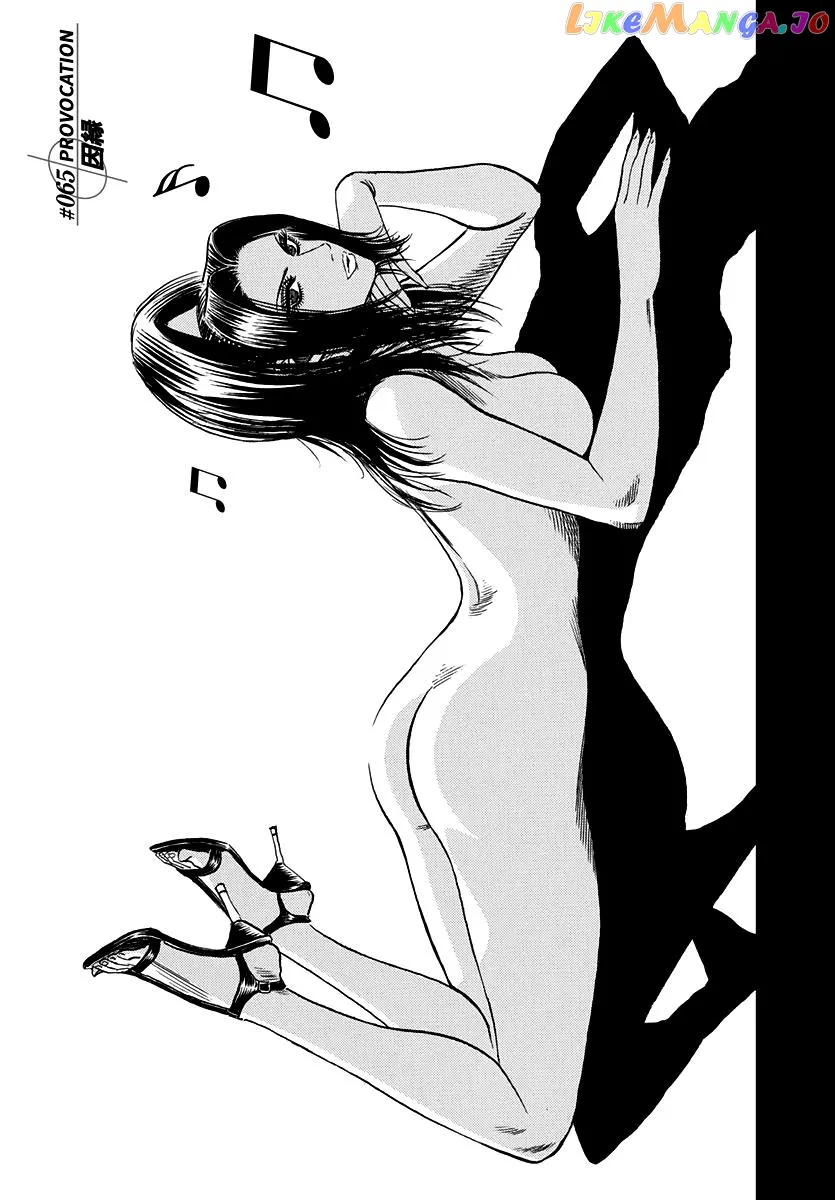 Read Countach  Manga chapter 65 image 0 on Lezhin