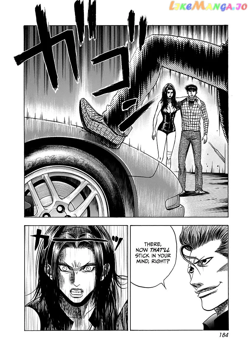 Read Countach  Manga chapter 65 image 1 on Lezhin