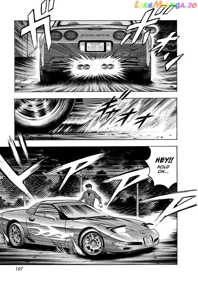 Read Countach  Manga chapter 65 image 12 on Lezhin