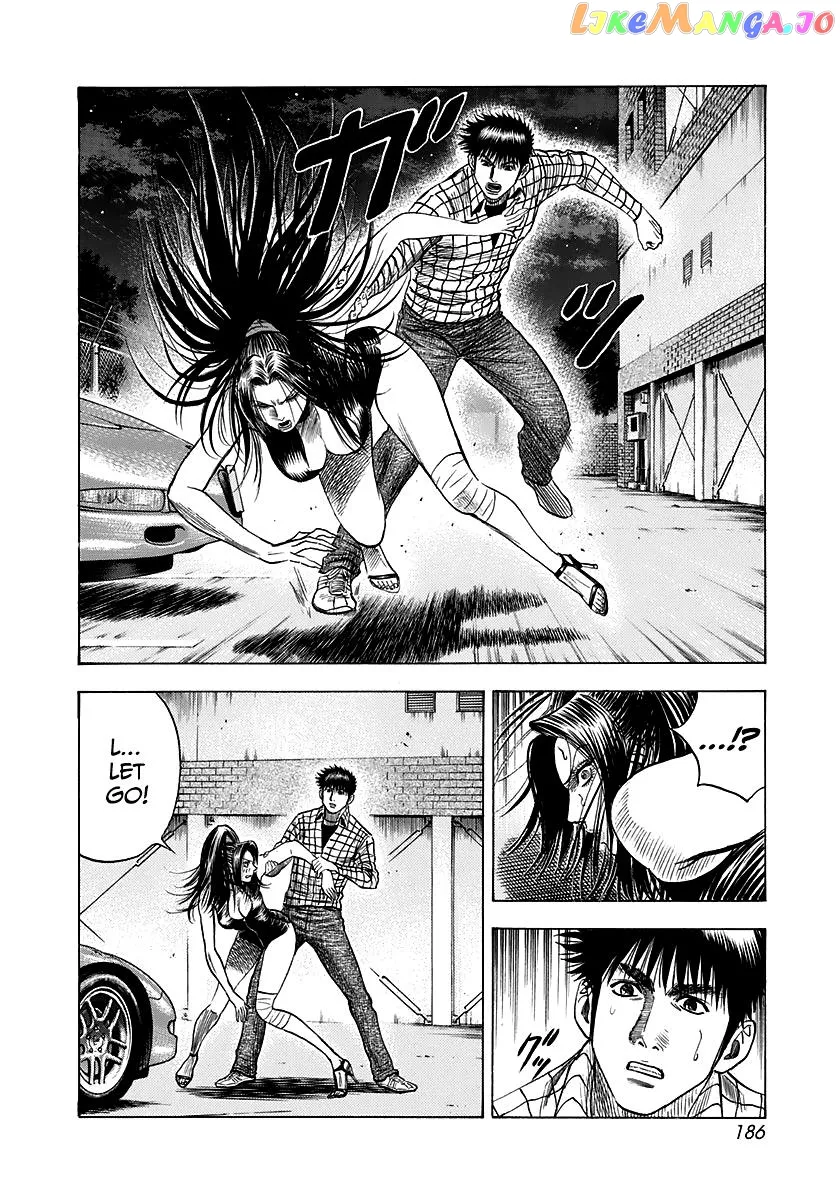 Read Countach  Manga chapter 65 image 3 on Lezhin