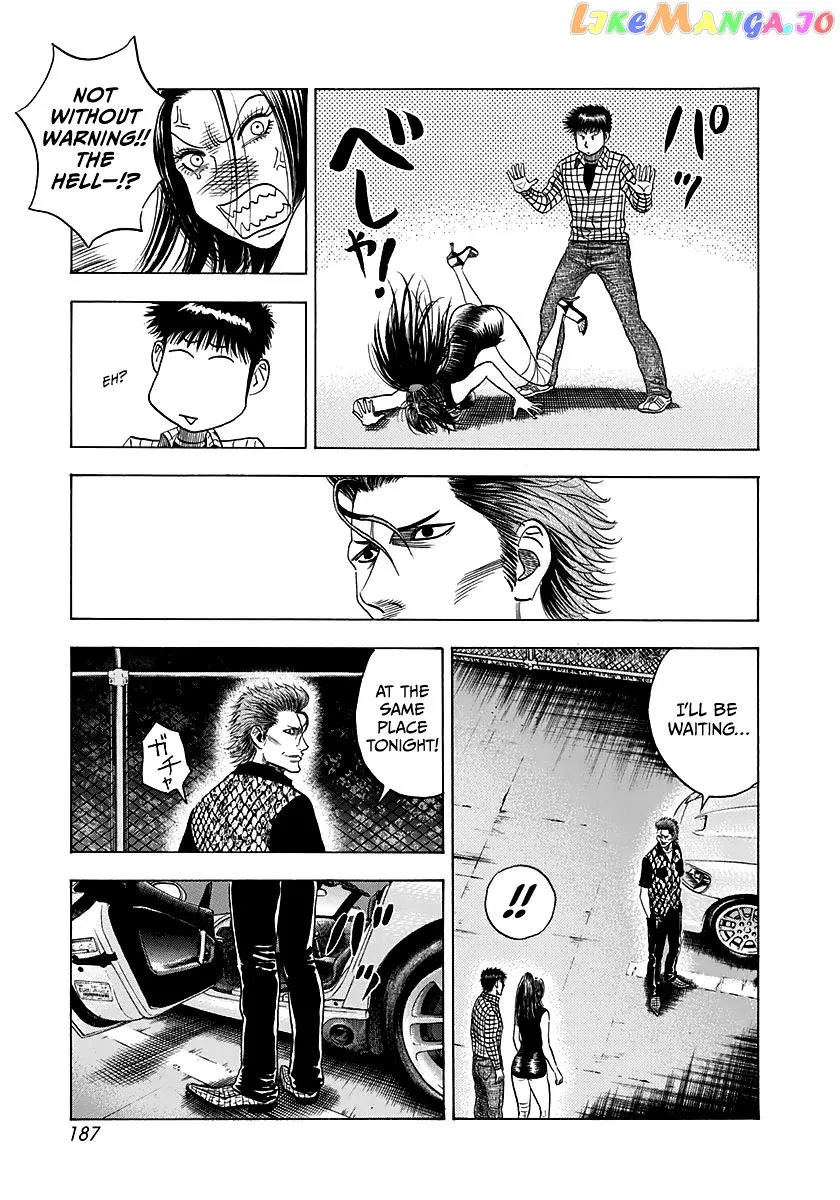 Read Countach  Manga chapter 65 image 4 on Lezhin