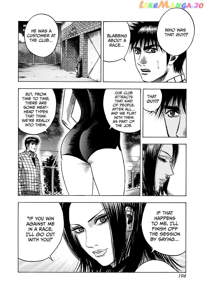 Read Countach  Manga chapter 65 image 9 on Lezhin