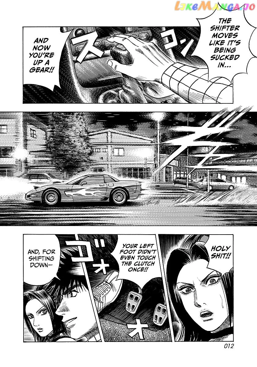 Read Countach  Manga chapter 66 image 12 on Lezhin