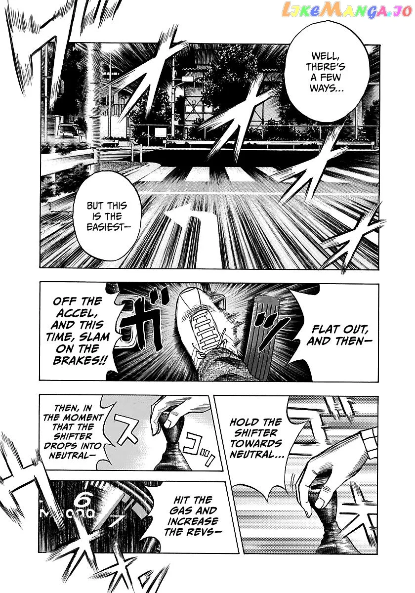 Read Countach  Manga chapter 66 image 13 on Lezhin