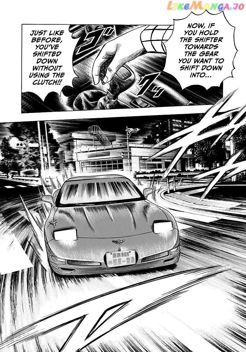 Read Countach  Manga chapter 66 image 14 on Lezhin