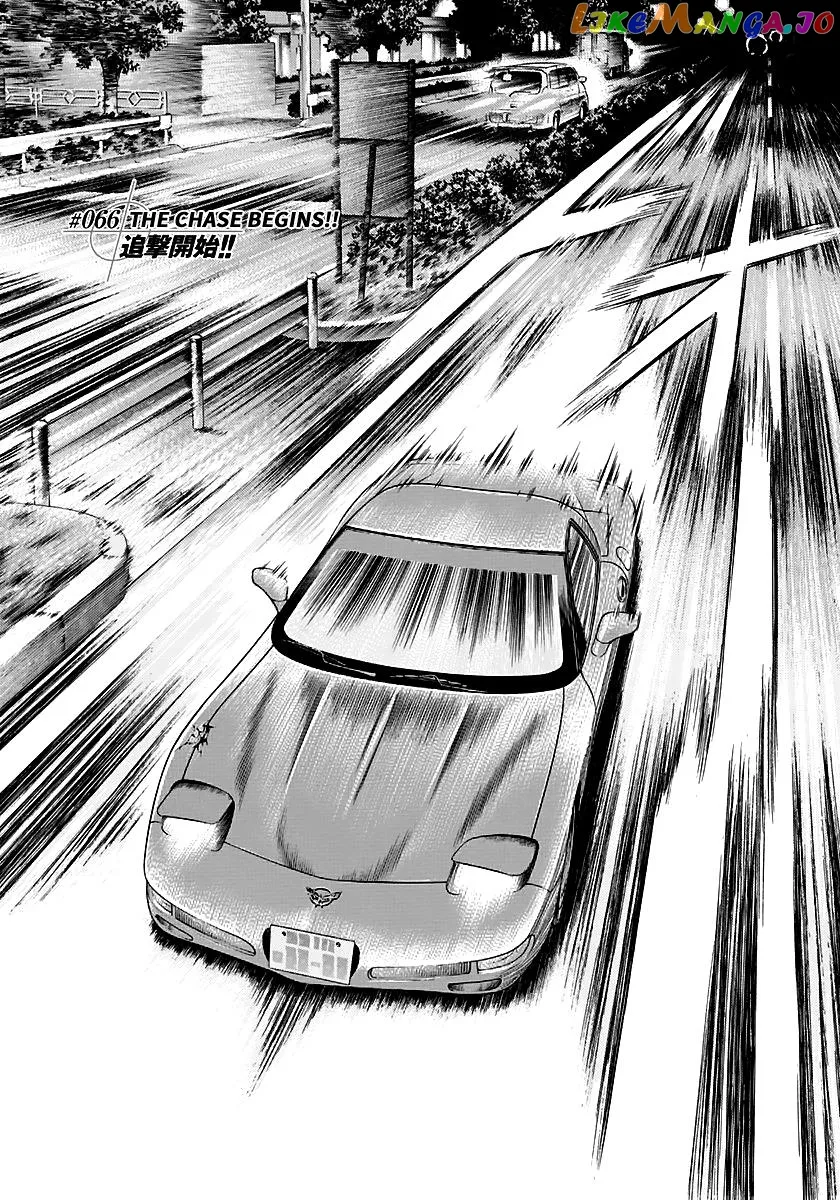 Read Countach  Manga chapter 66 image 3 on Lezhin