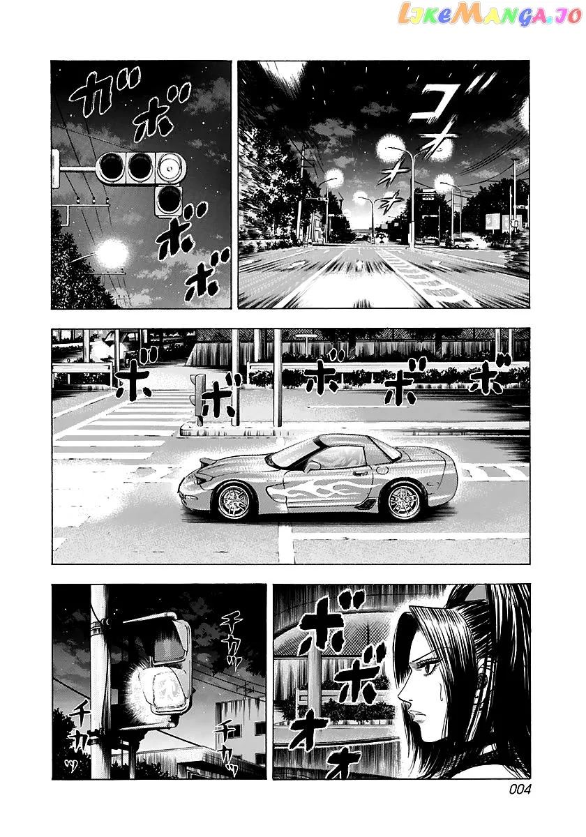 Read Countach  Manga chapter 66 image 4 on Lezhin