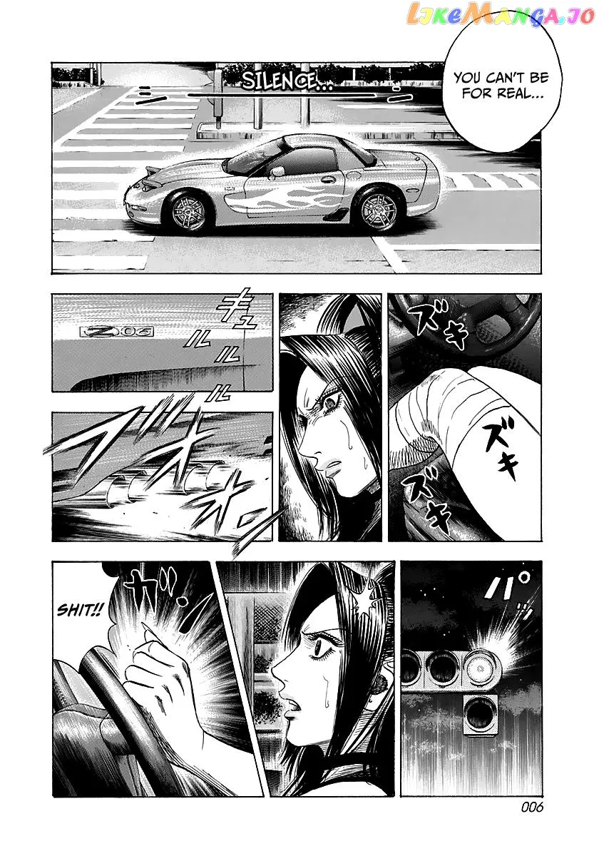 Read Countach  Manga chapter 66 image 6 on Lezhin