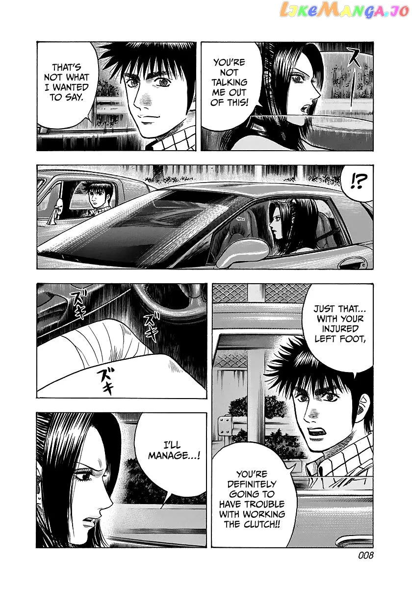 Read Countach  Manga chapter 66 image 8 on Lezhin