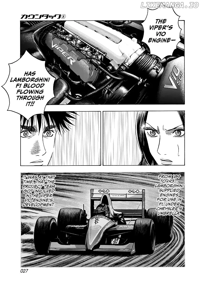Read Countach  Manga chapter 67 image 10 on Lezhin