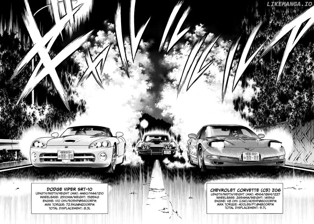 Read Countach  Manga chapter 67 image 13 on Lezhin