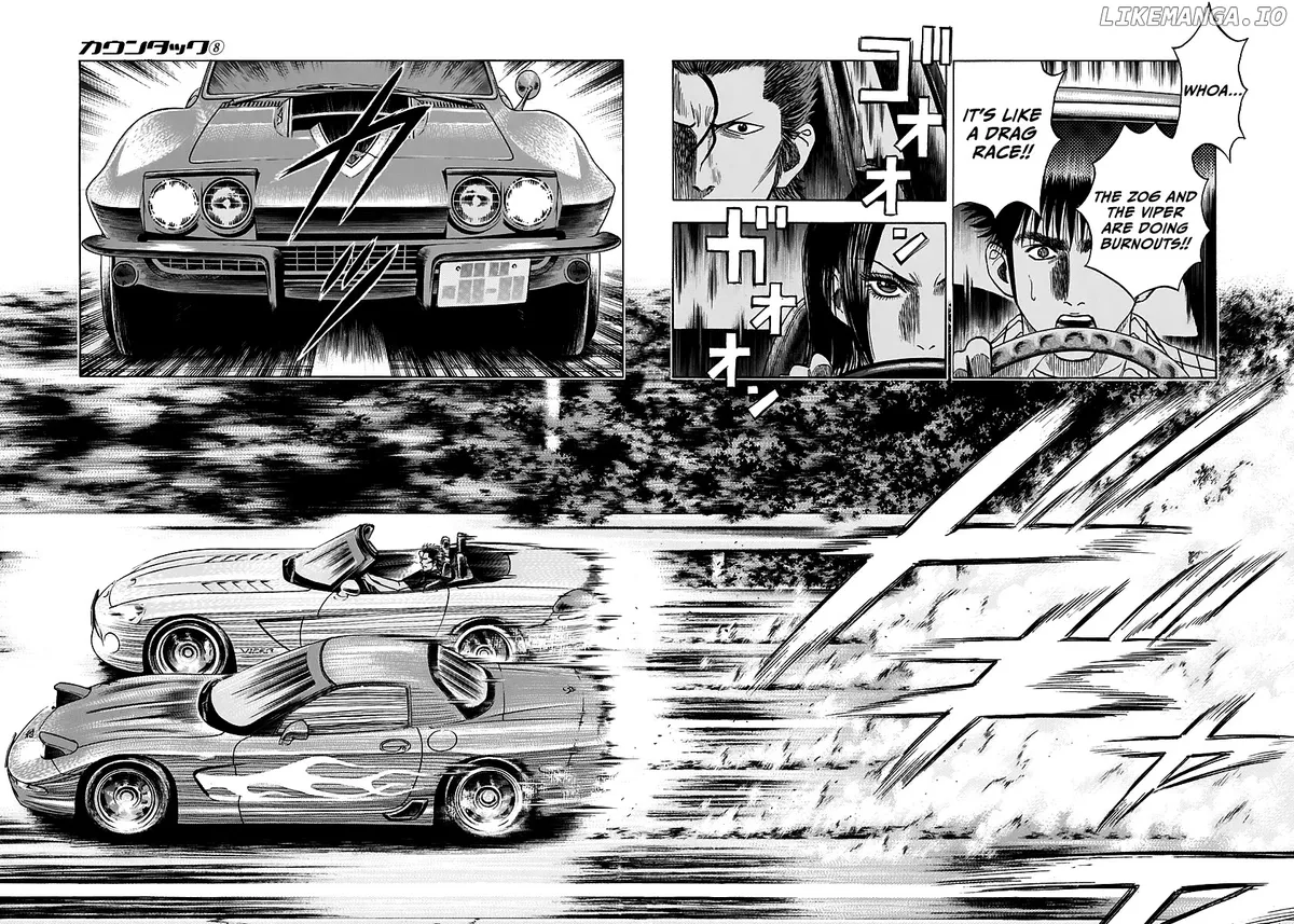 Read Countach  Manga chapter 67 image 14 on Lezhin