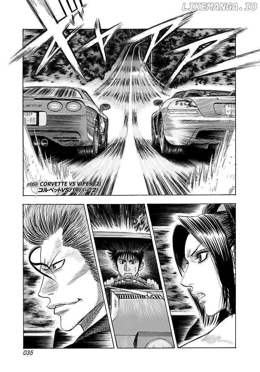 Read Countach  Manga chapter 68 image 0 on Lezhin
