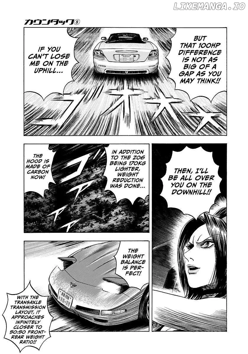Read Countach  Manga chapter 68 image 5 on Lezhin