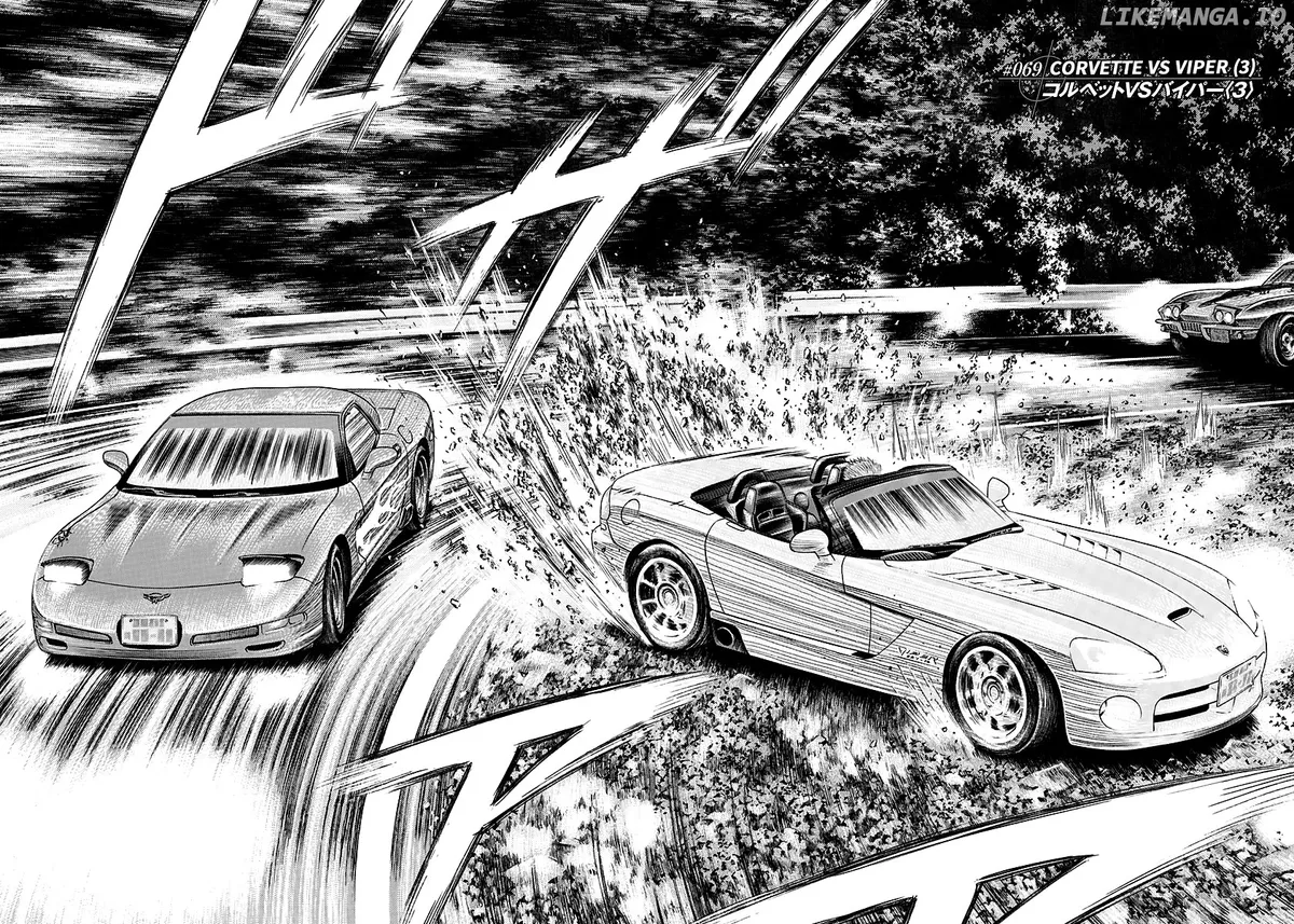 Read Countach  Manga chapter 69 image 1 on Lezhin