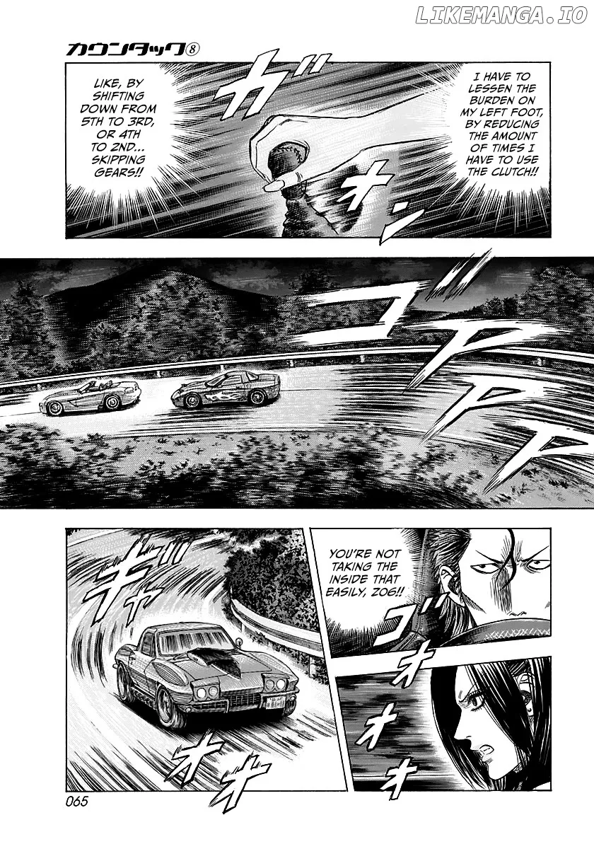 Read Countach  Manga chapter 69 image 10 on Lezhin
