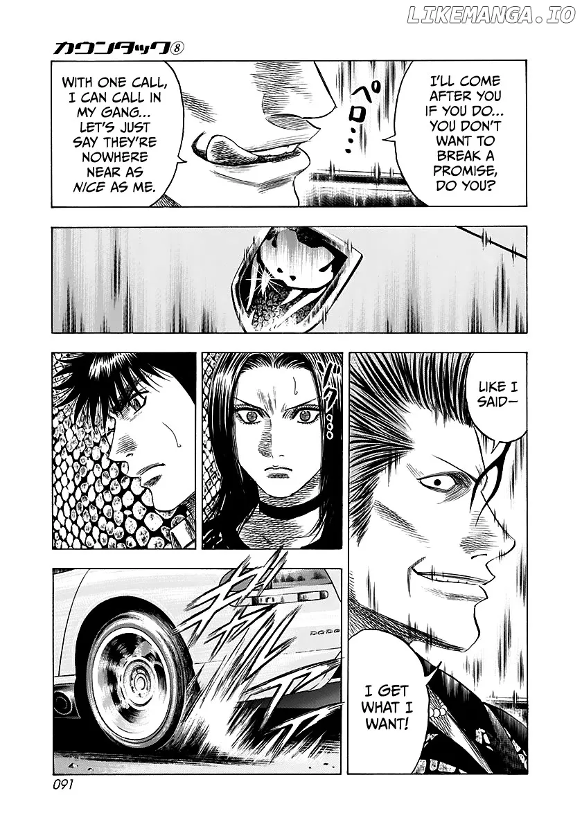 Read Countach  Manga chapter 69 image 35 on Lezhin