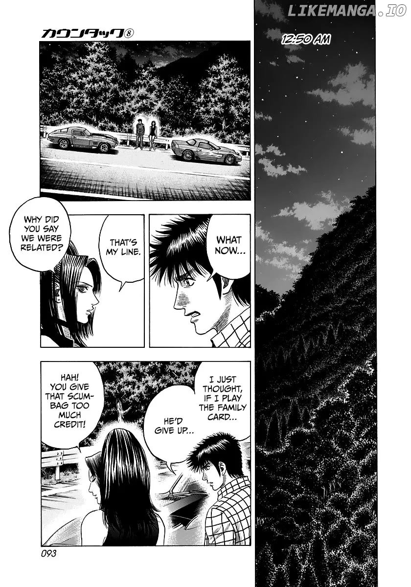 Read Countach  Manga chapter 69 image 37 on Lezhin