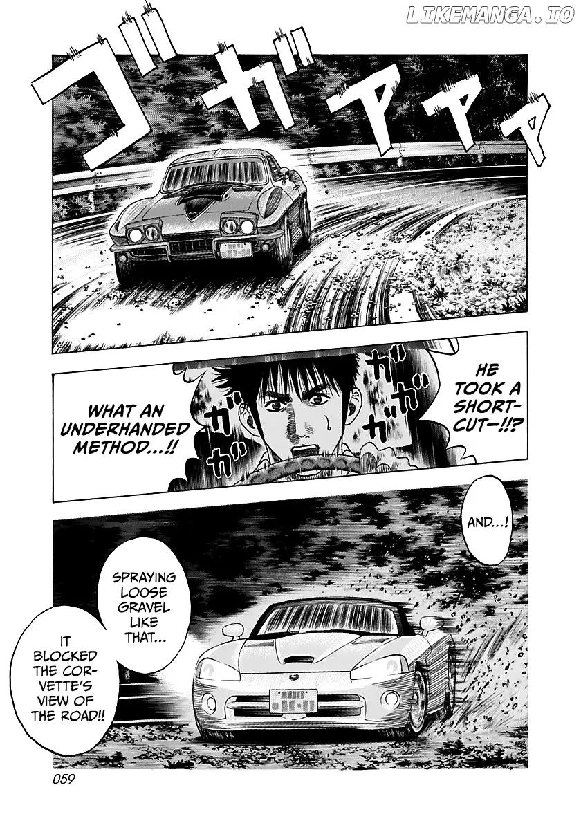 Read Countach  Manga chapter 69 image 4 on Lezhin