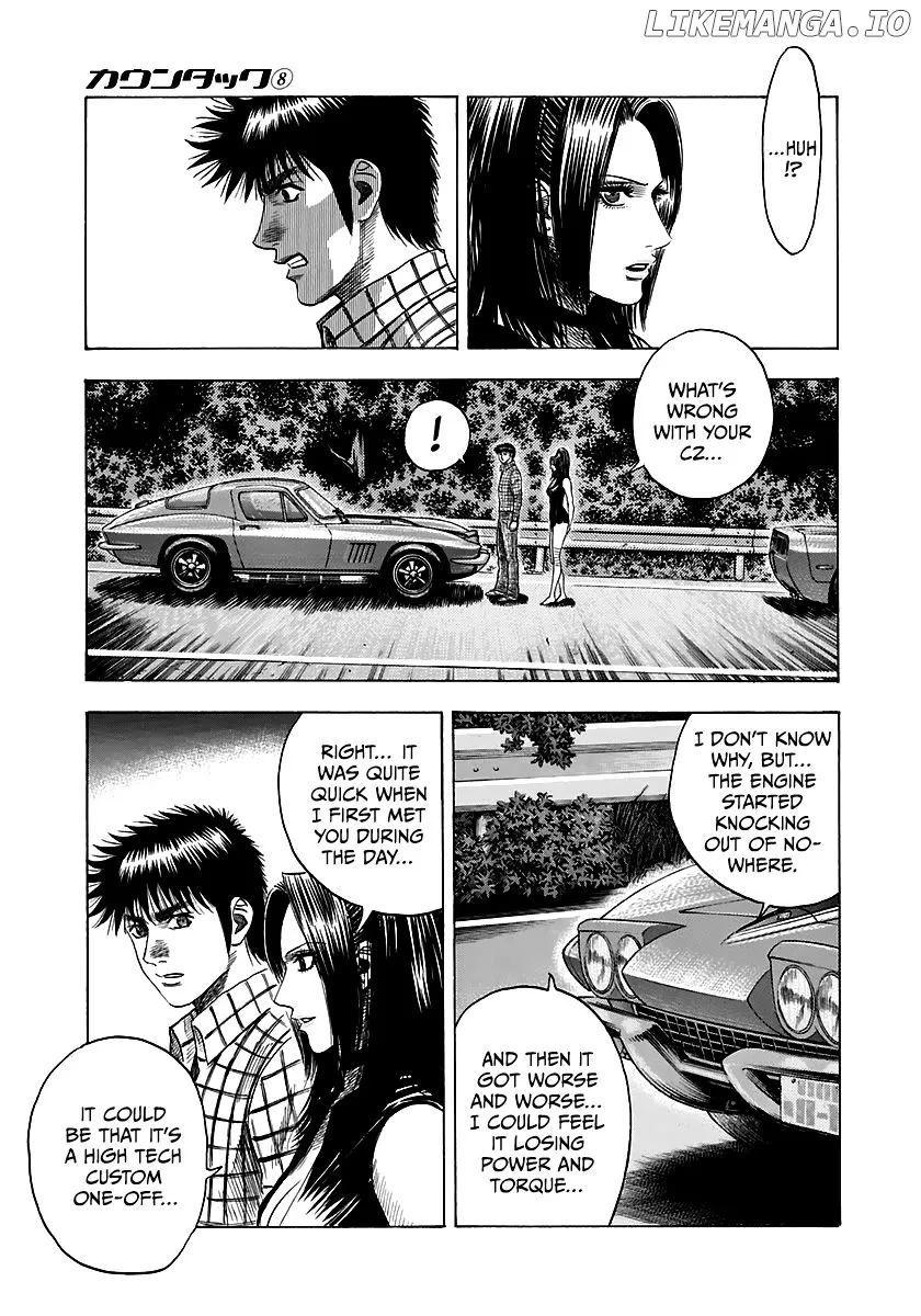 Read Countach  Manga chapter 69 image 41 on Lezhin