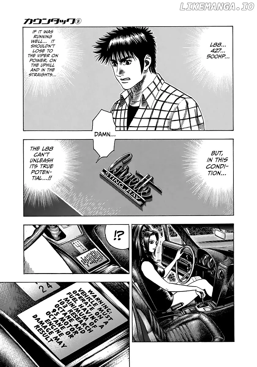 Read Countach  Manga chapter 69 image 52 on Lezhin