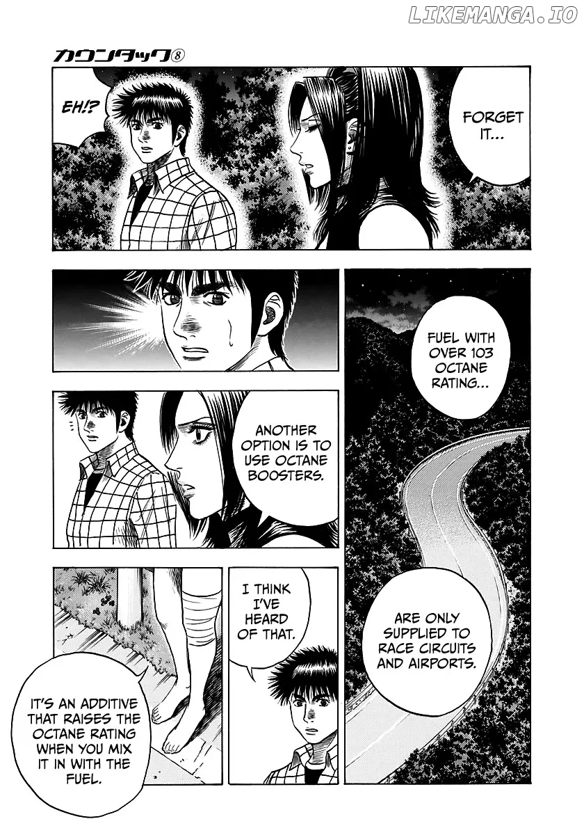 Read Countach  Manga chapter 69 image 58 on Lezhin