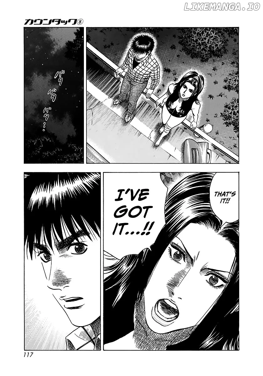 Read Countach  Manga chapter 69 image 60 on Lezhin