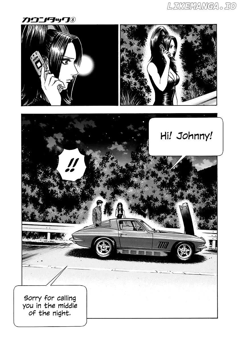 Read Countach  Manga chapter 69 image 62 on Lezhin