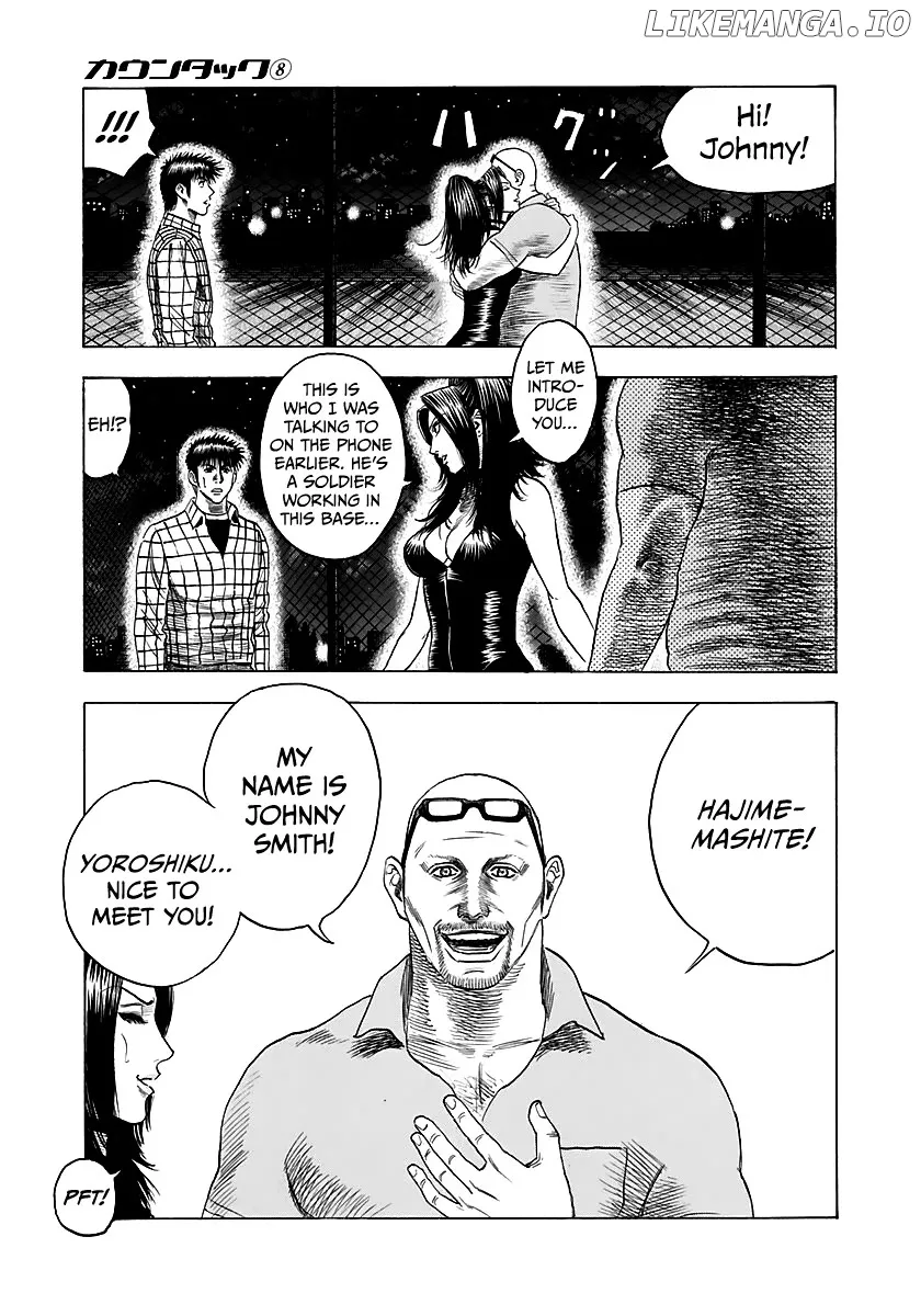 Read Countach  Manga chapter 69 image 67 on Lezhin