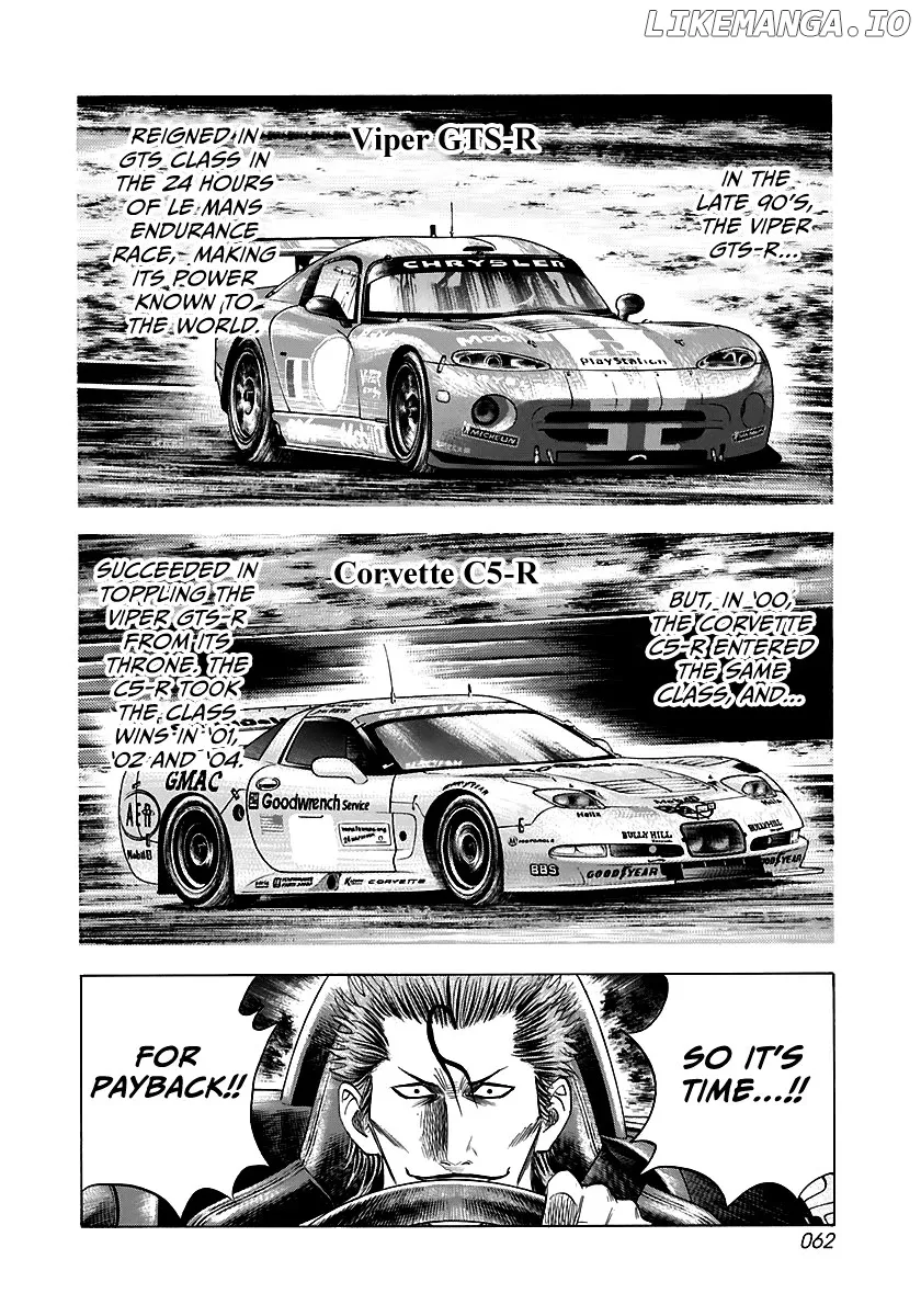Read Countach  Manga chapter 69 image 7 on Lezhin
