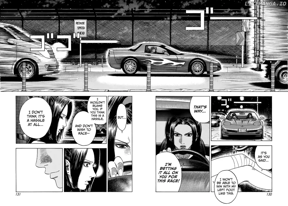 Read Countach  Manga chapter 69 image 72 on Lezhin