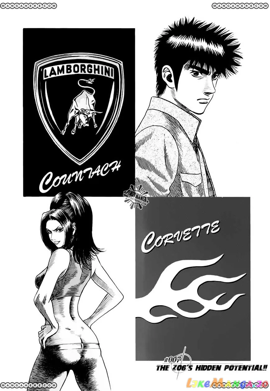 Read Countach  Manga chapter 7 image 1 on Lezhin